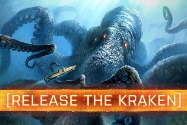 Актуальное зеркало kraken