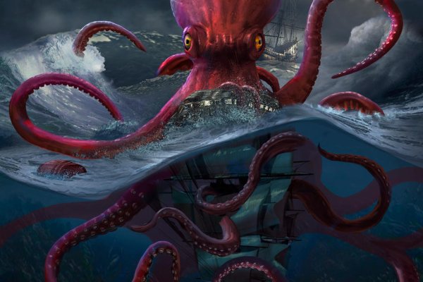 Kraken official