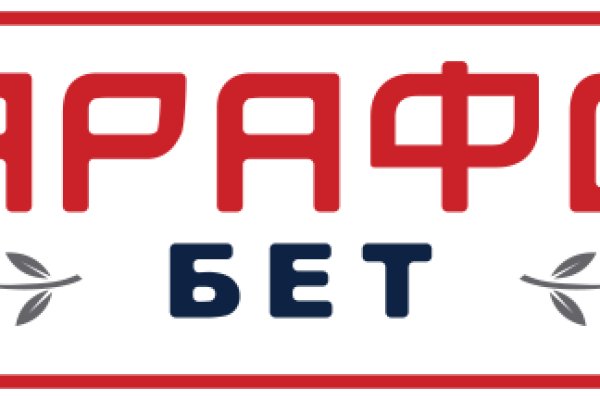 Кракен перестал работать