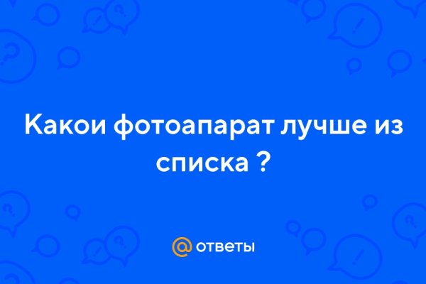 Кракен продажа наркотиков