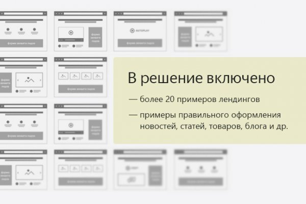 Маркет плейс кракен маркетплейс