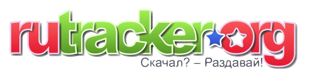 Почему сегодня не работает площадка кракен