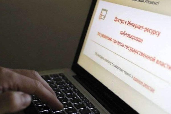 Кракен сайт kr2web in