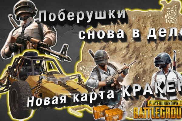 Kra13.cc