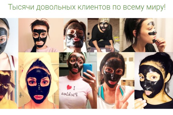 Даркнет кракен