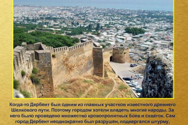 Что такое кракен 2024 маркетплейс